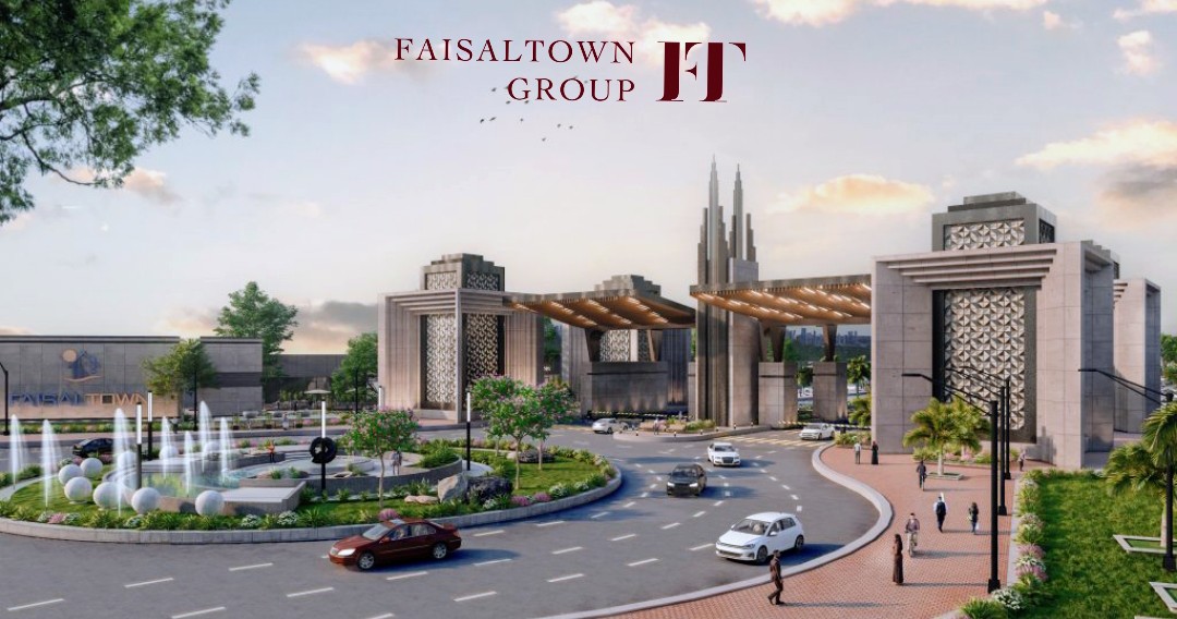 Faisal Town