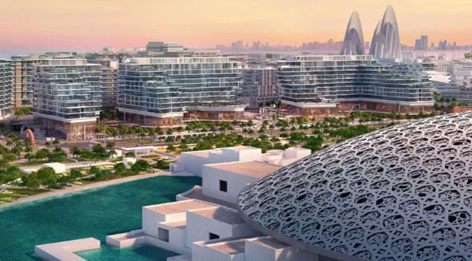 Aldar Properties 5